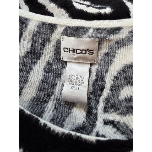 Chicos Zebra Print Sleeveless Tank Top Size 1 Cotton Blend Medium - Picture 4 of 6